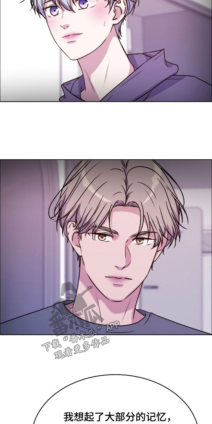 第148话22