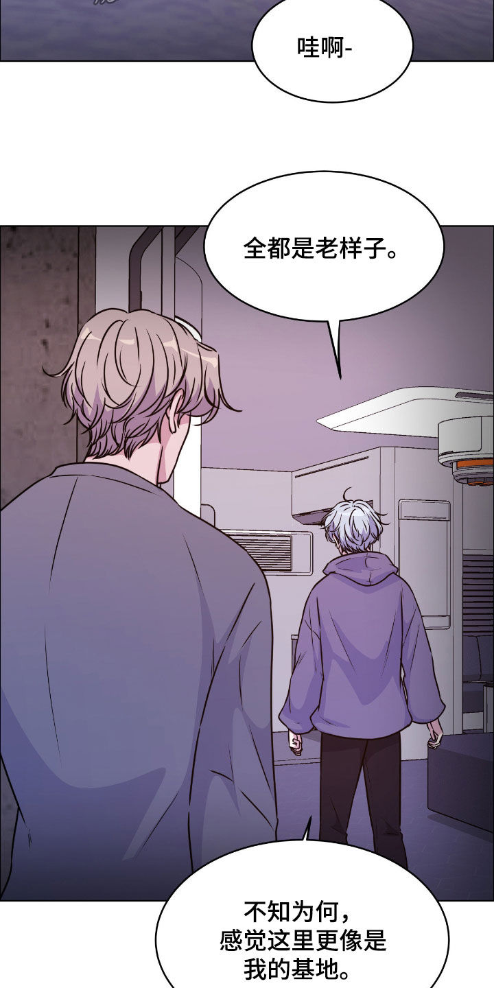 第148话13
