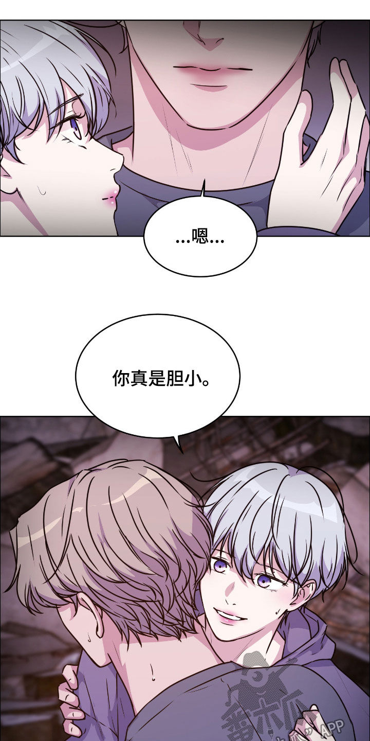 第148话3