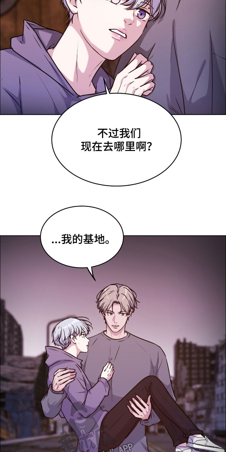第148话1