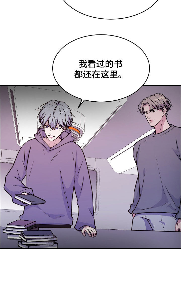 第148话14