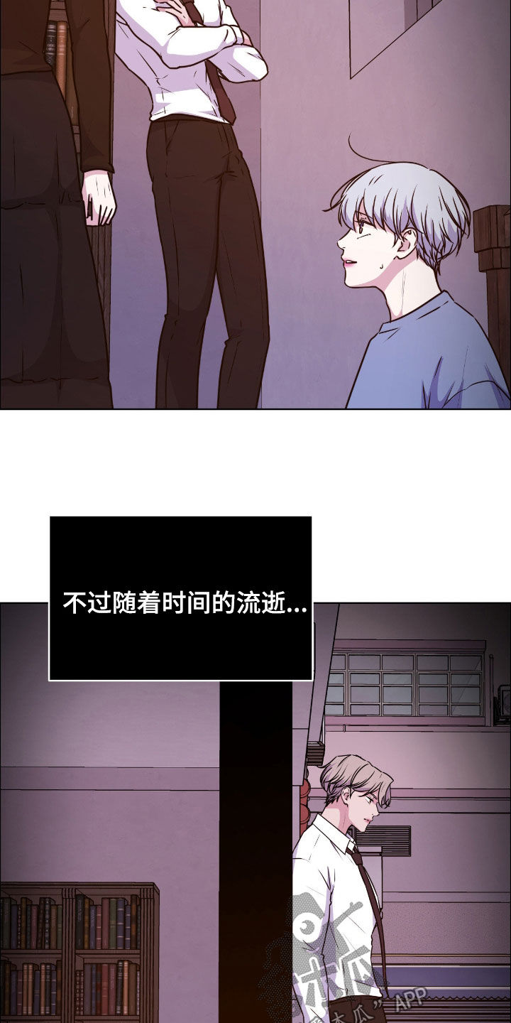 第148话31
