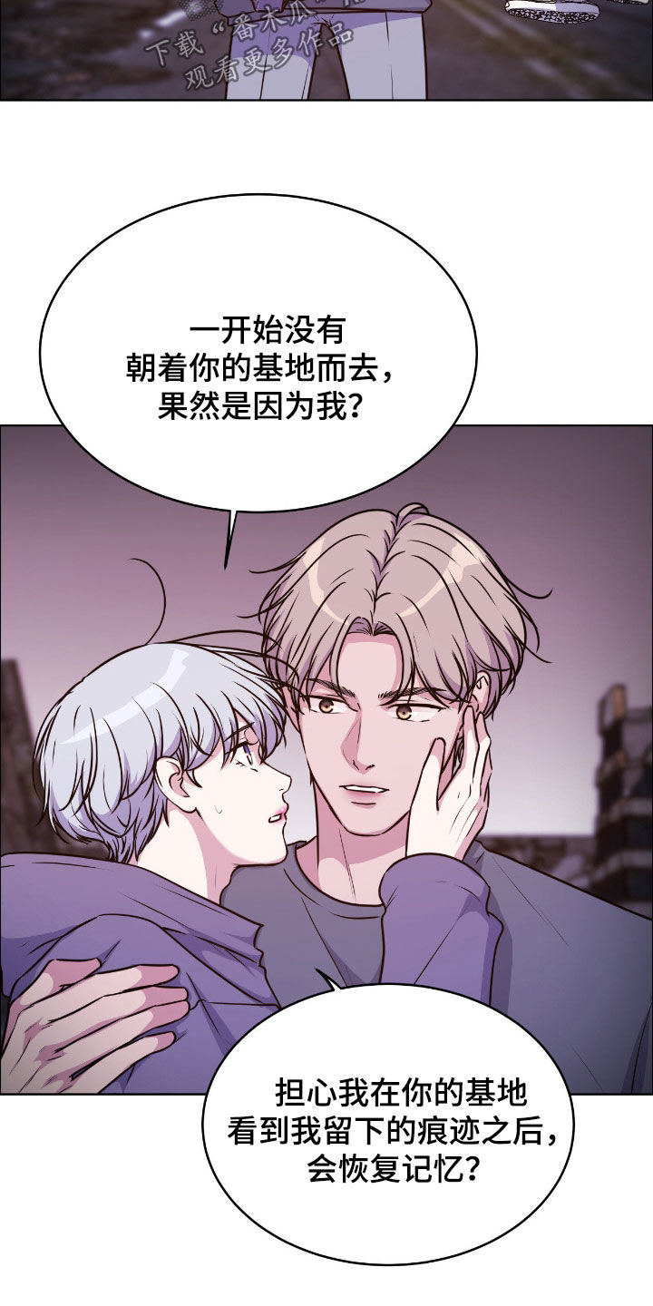 第148话2