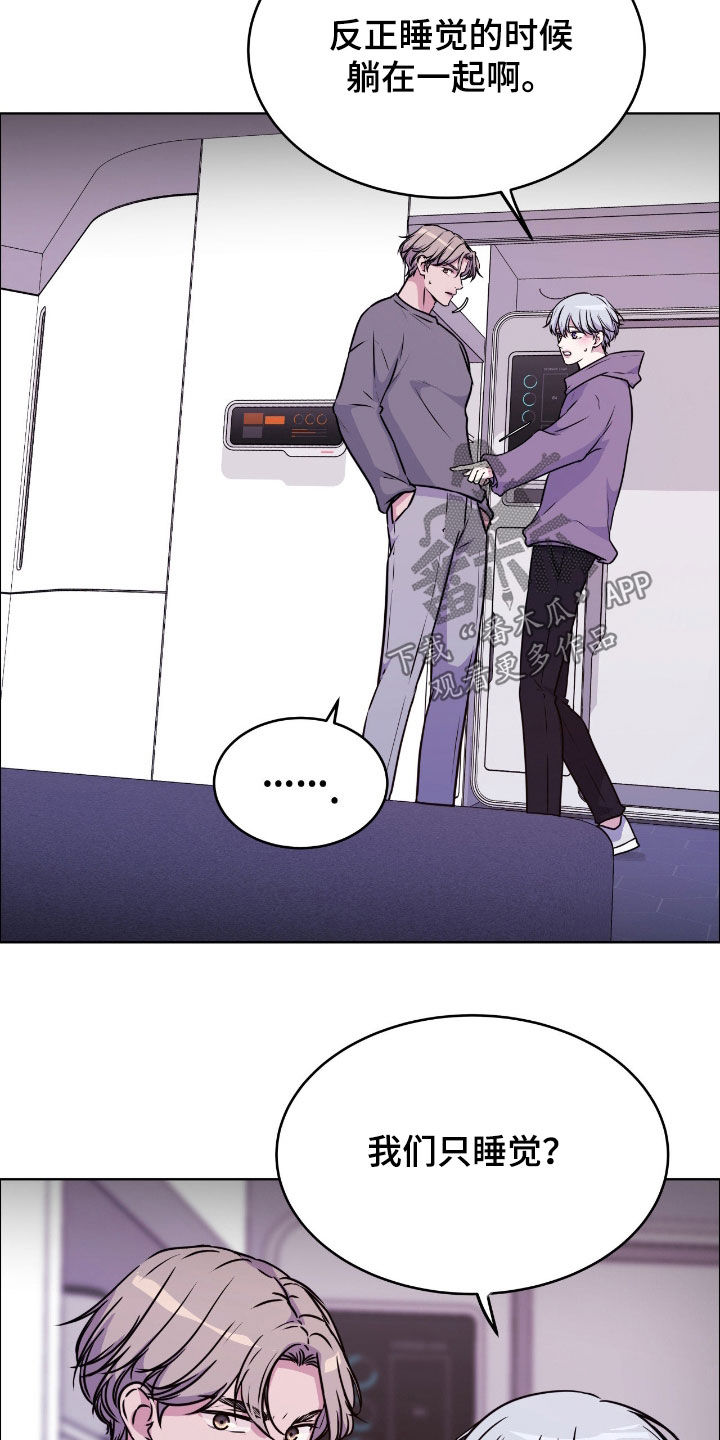 第148话19