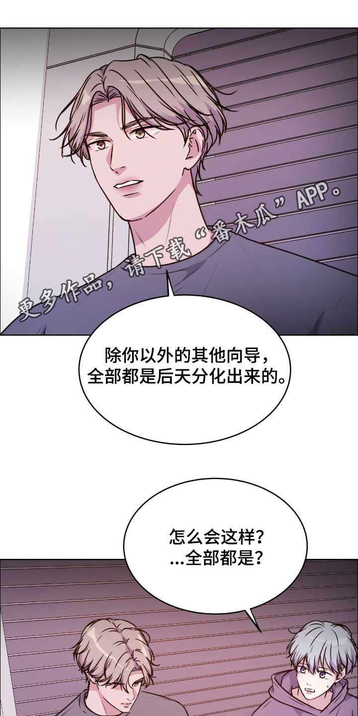 第149话0