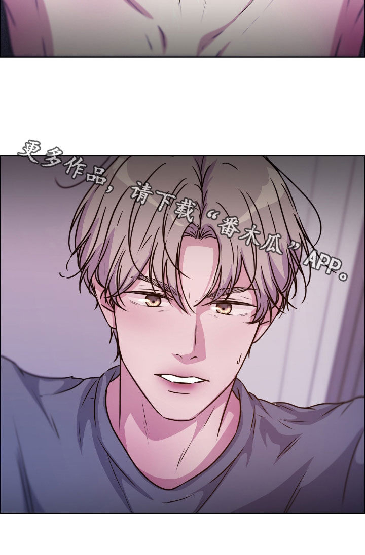 第149话35