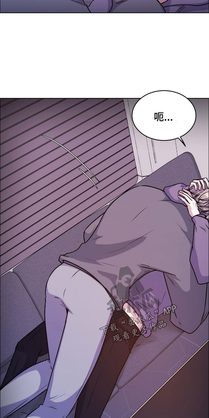 第149话23