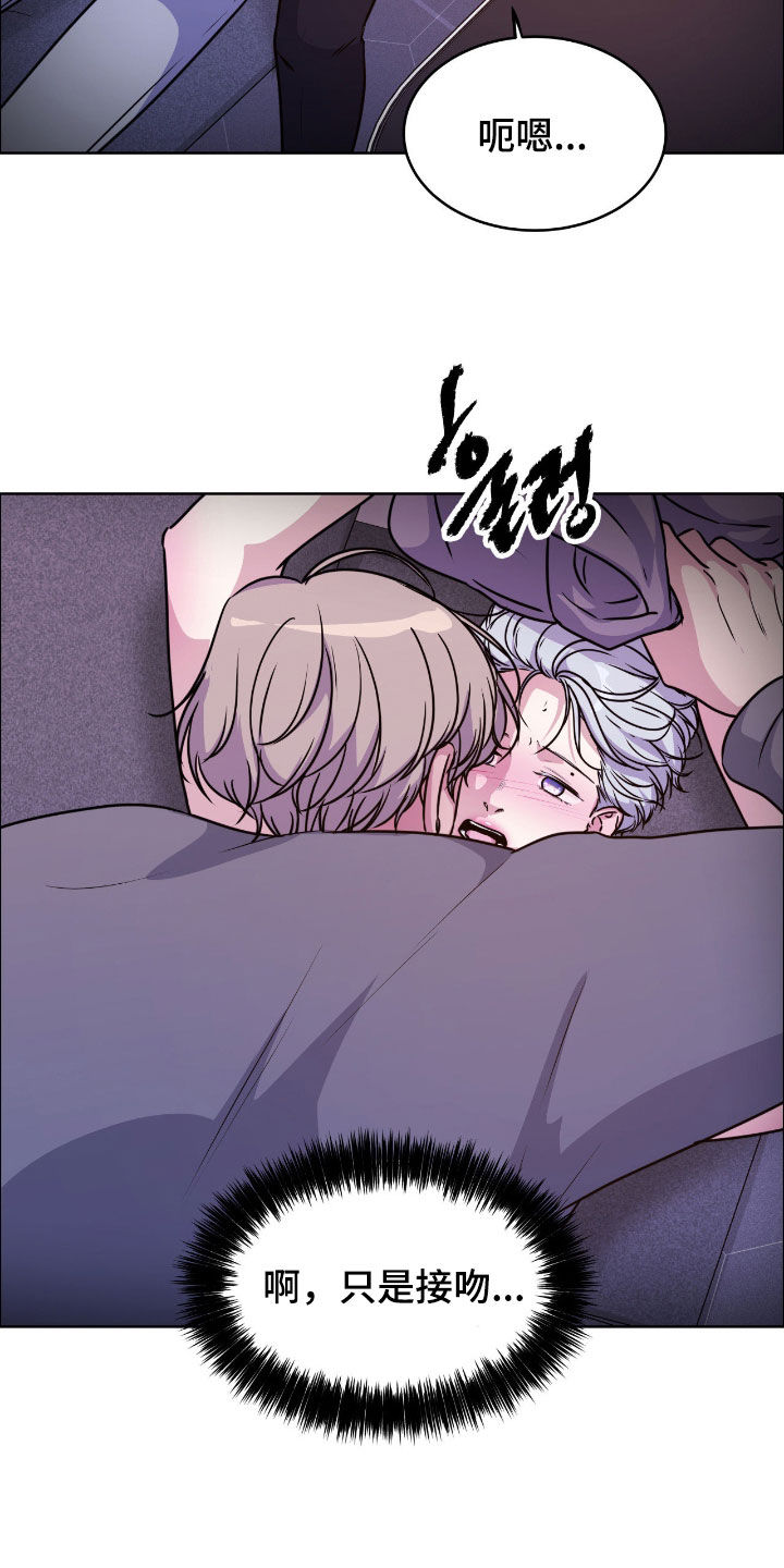 第149话24