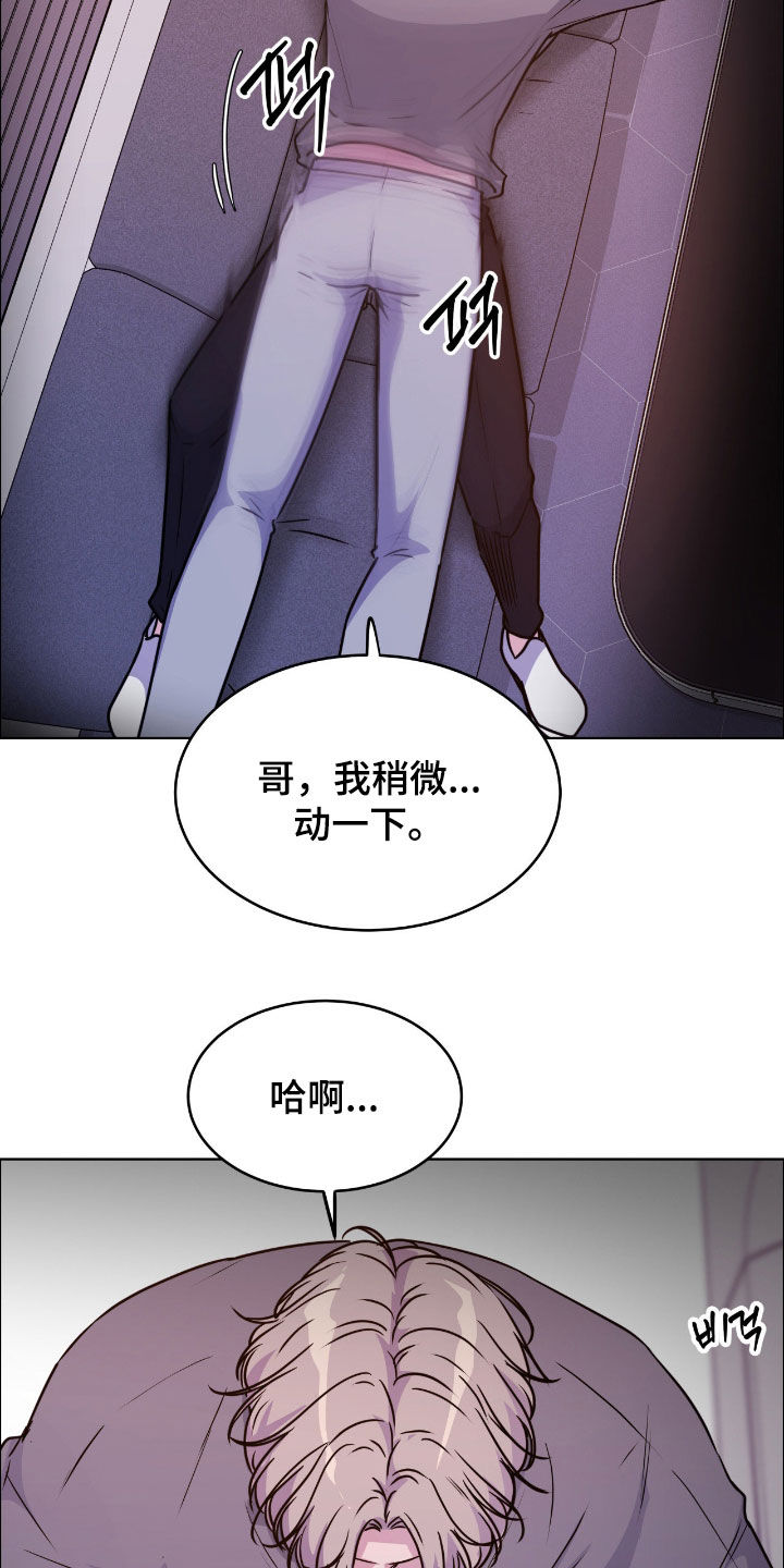 第149话32