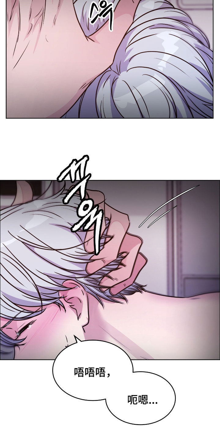第150话17