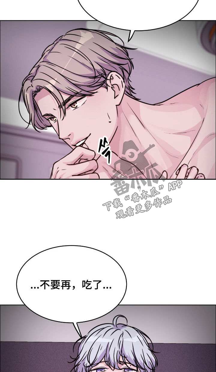 第150话1