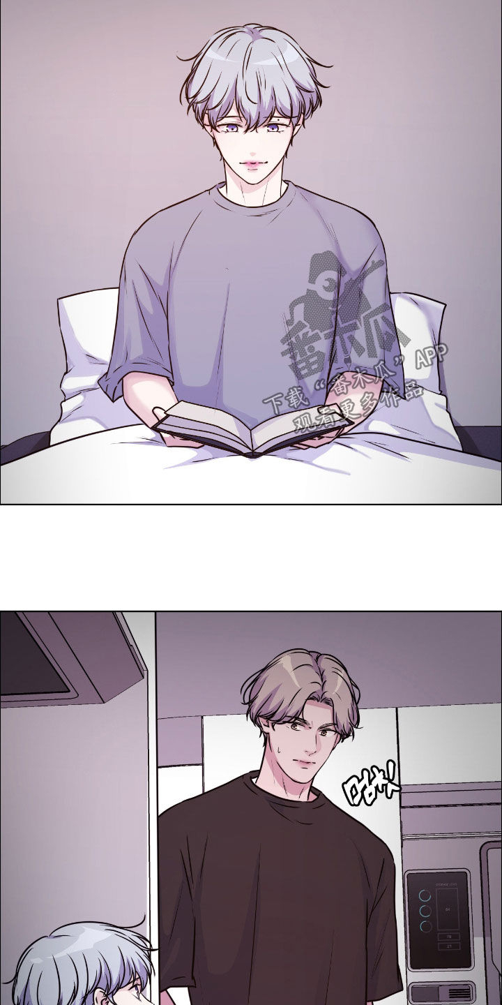 第150话4