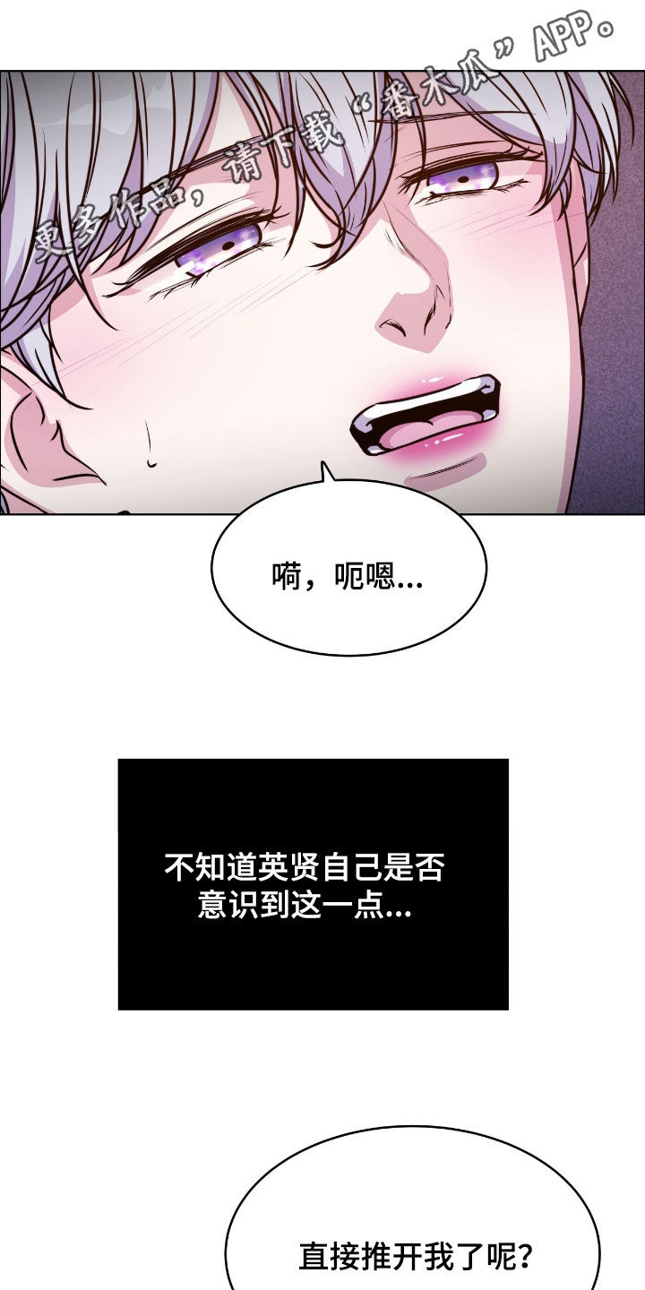 第150话0