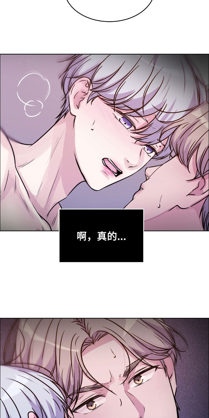 第151话10
