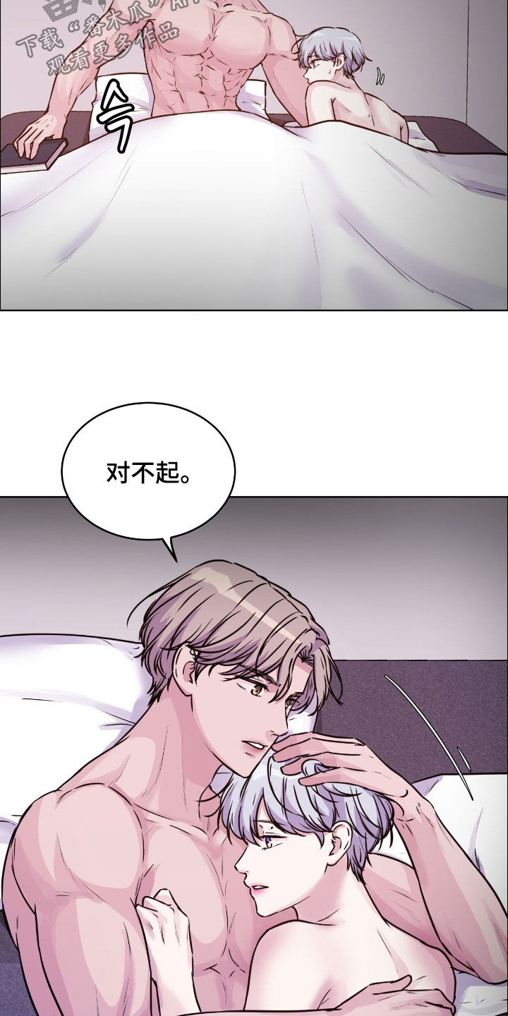 第151话21
