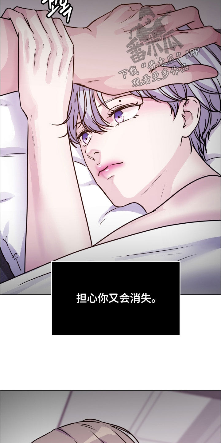 第151话19