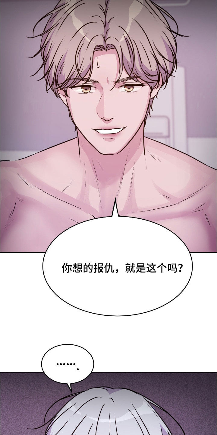 第151话1