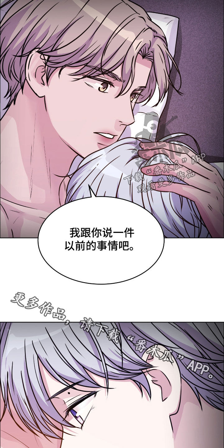 第151话23