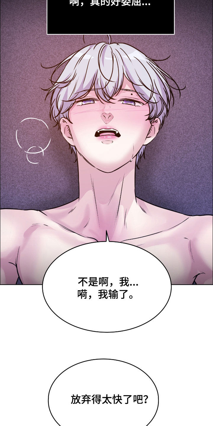 第151话5