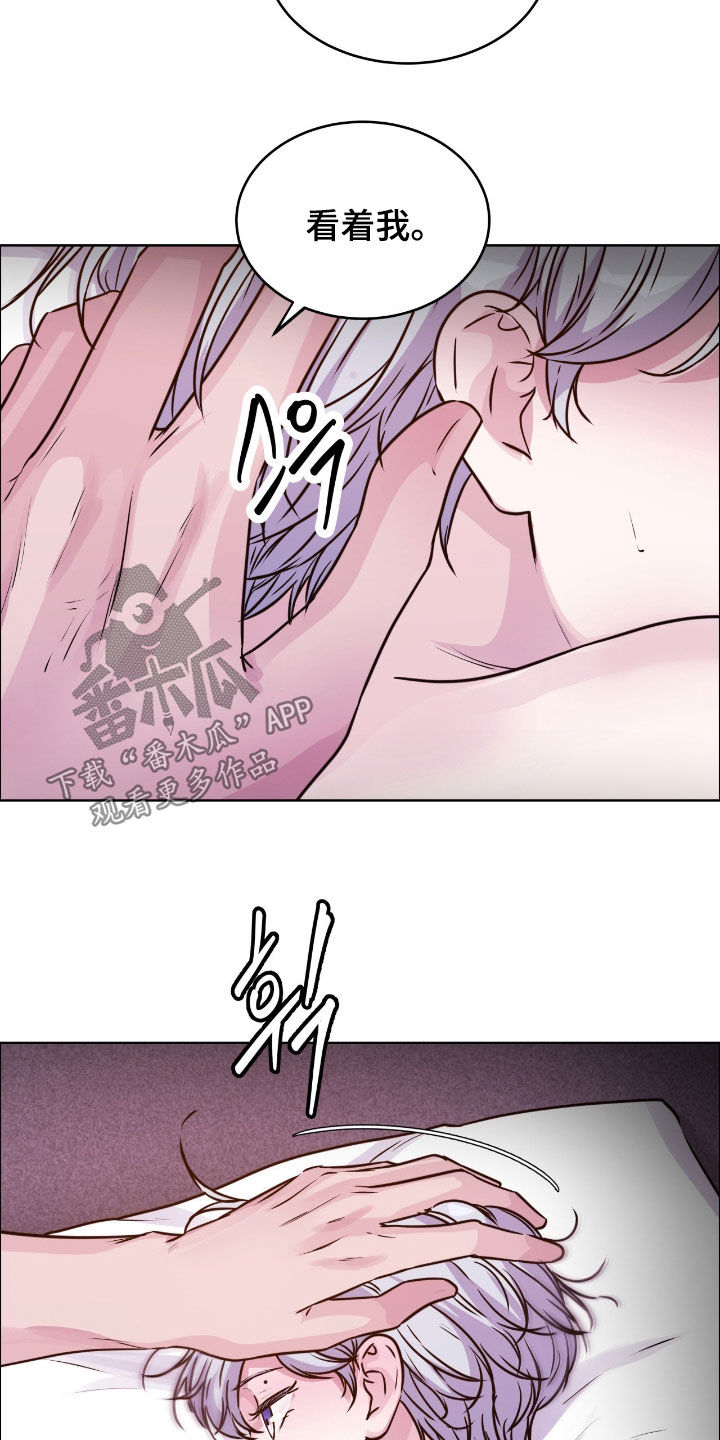 第151话14