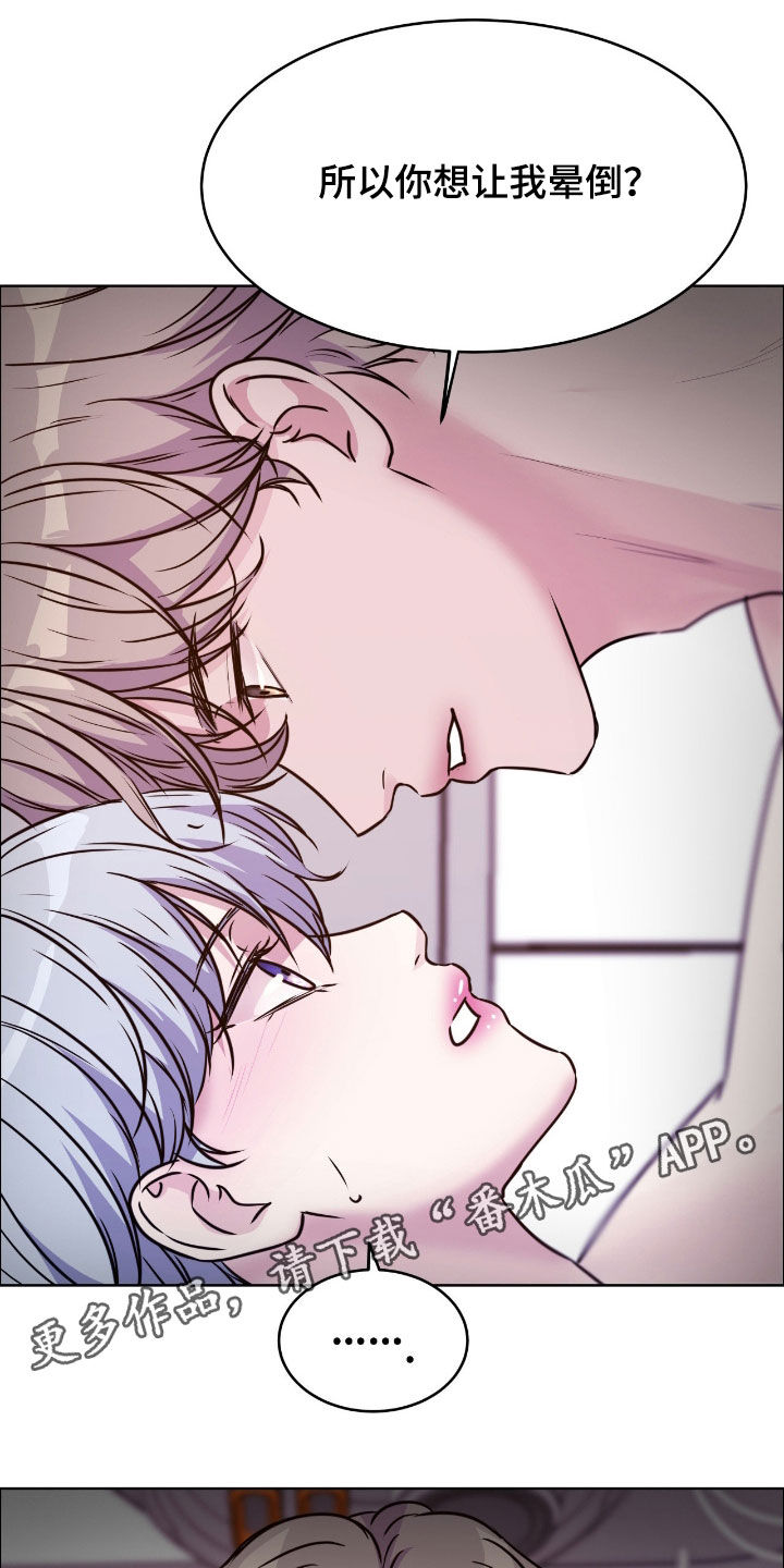 第151话0