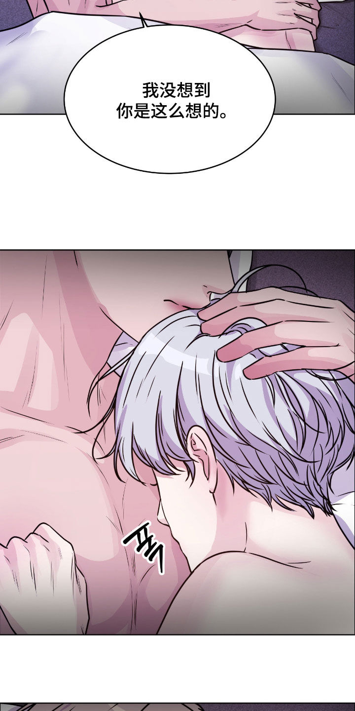 第151话22