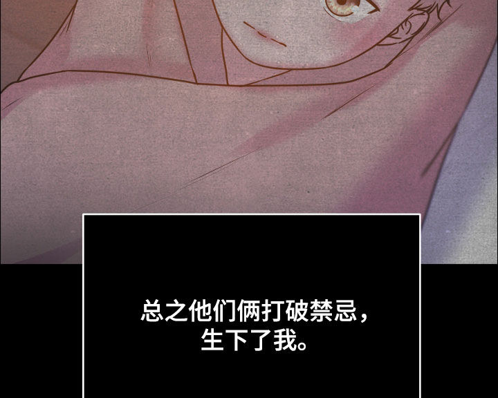 第152话14