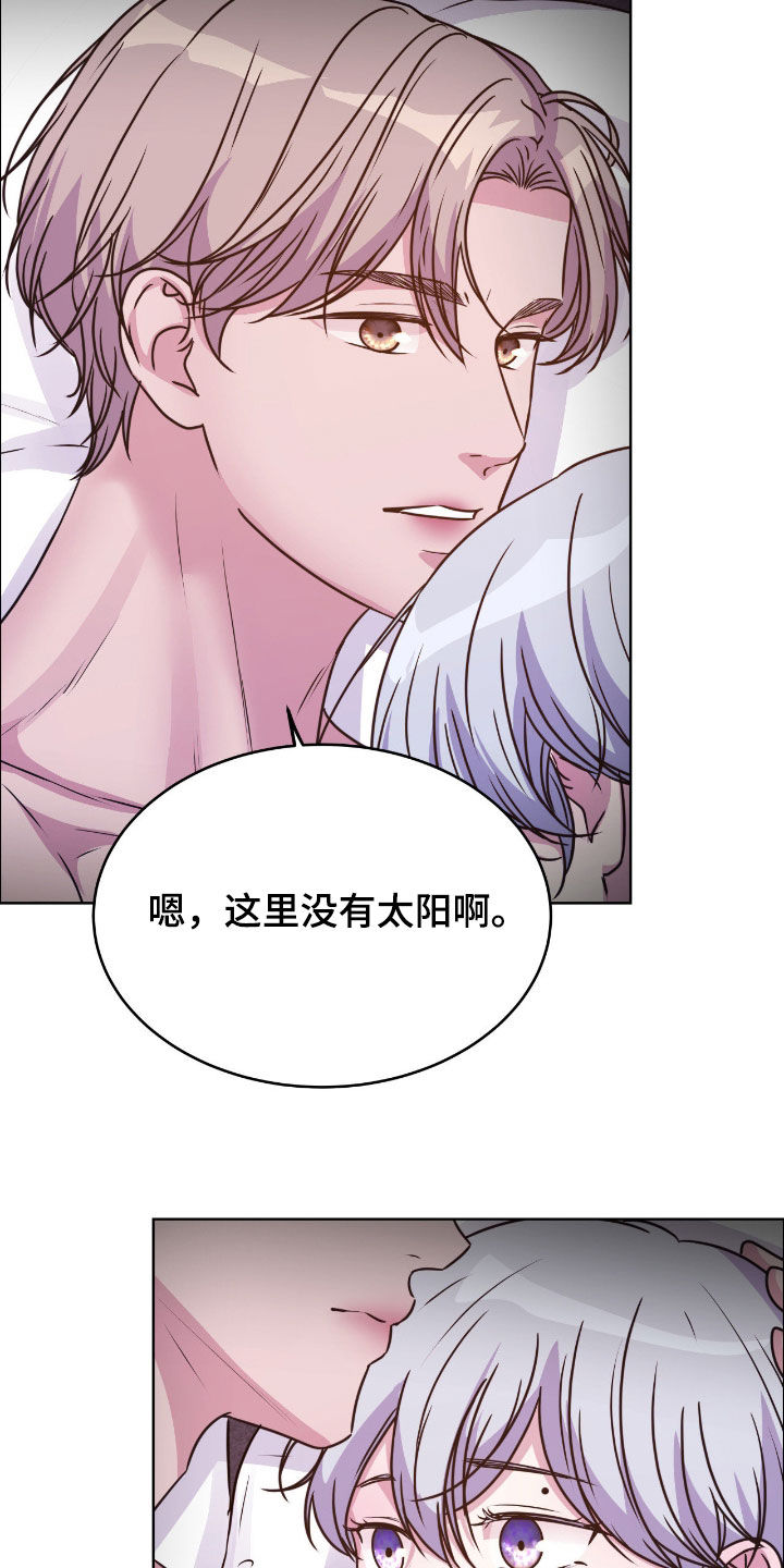 第152话1