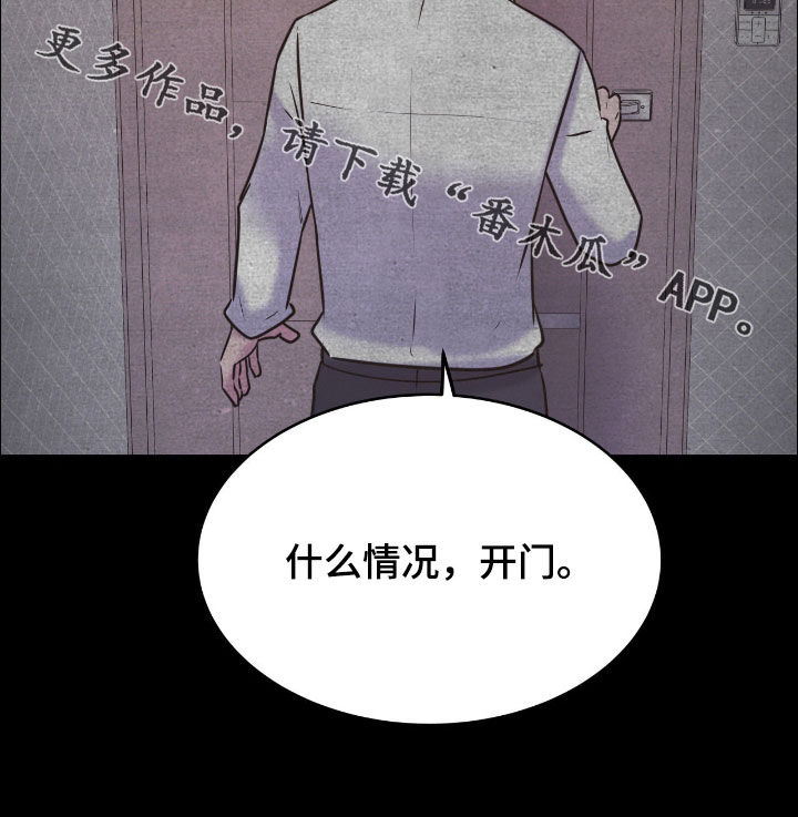 第152话31