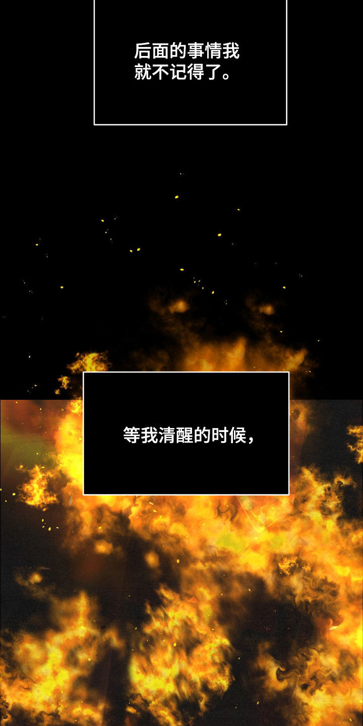 第153话1