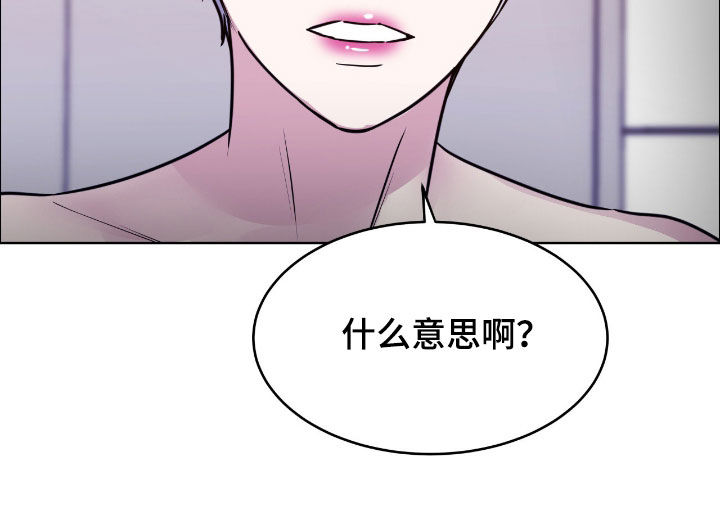 第153话34