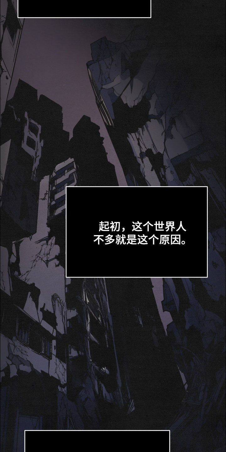 第153话20