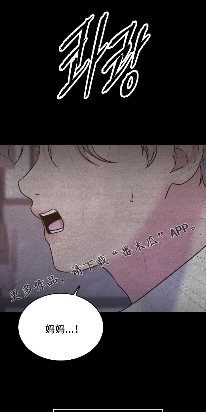 第153话0