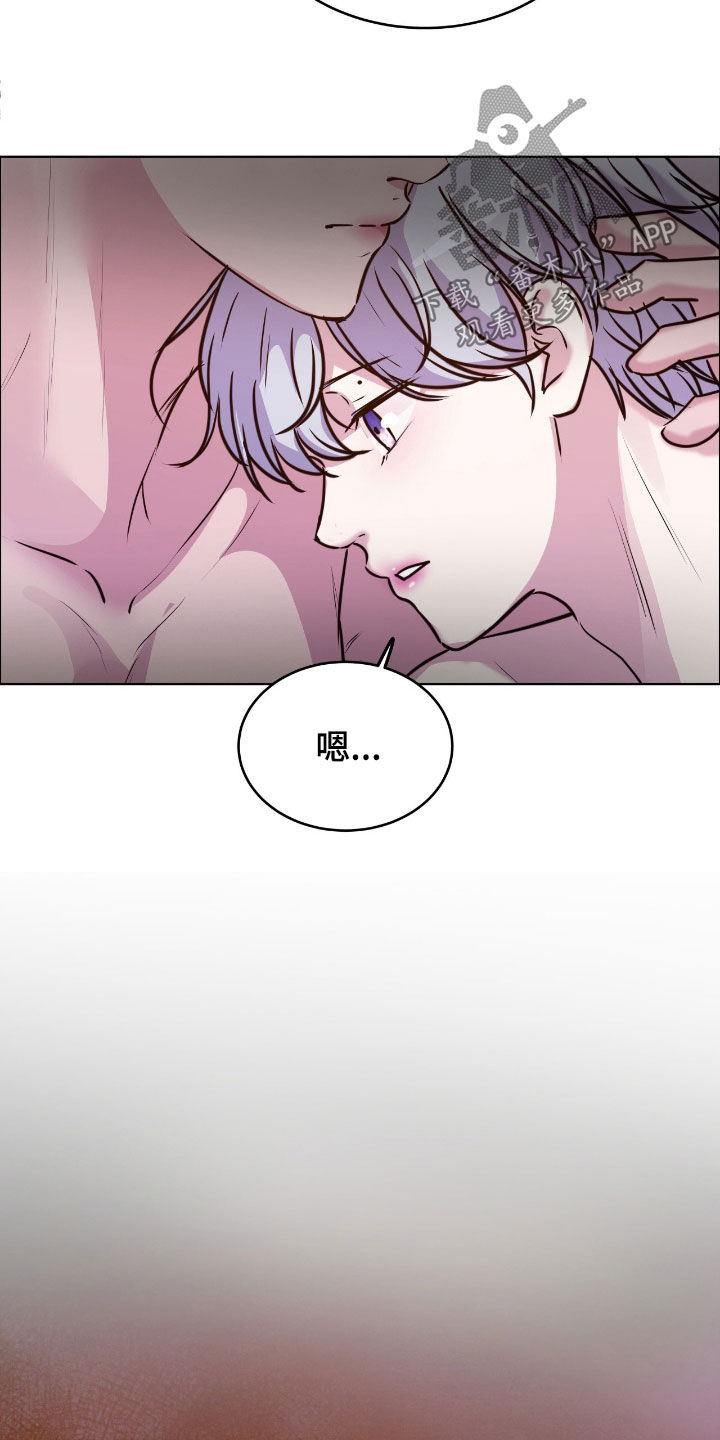 第153话8