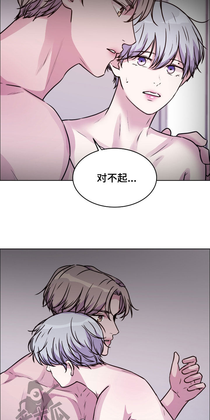 第153话24