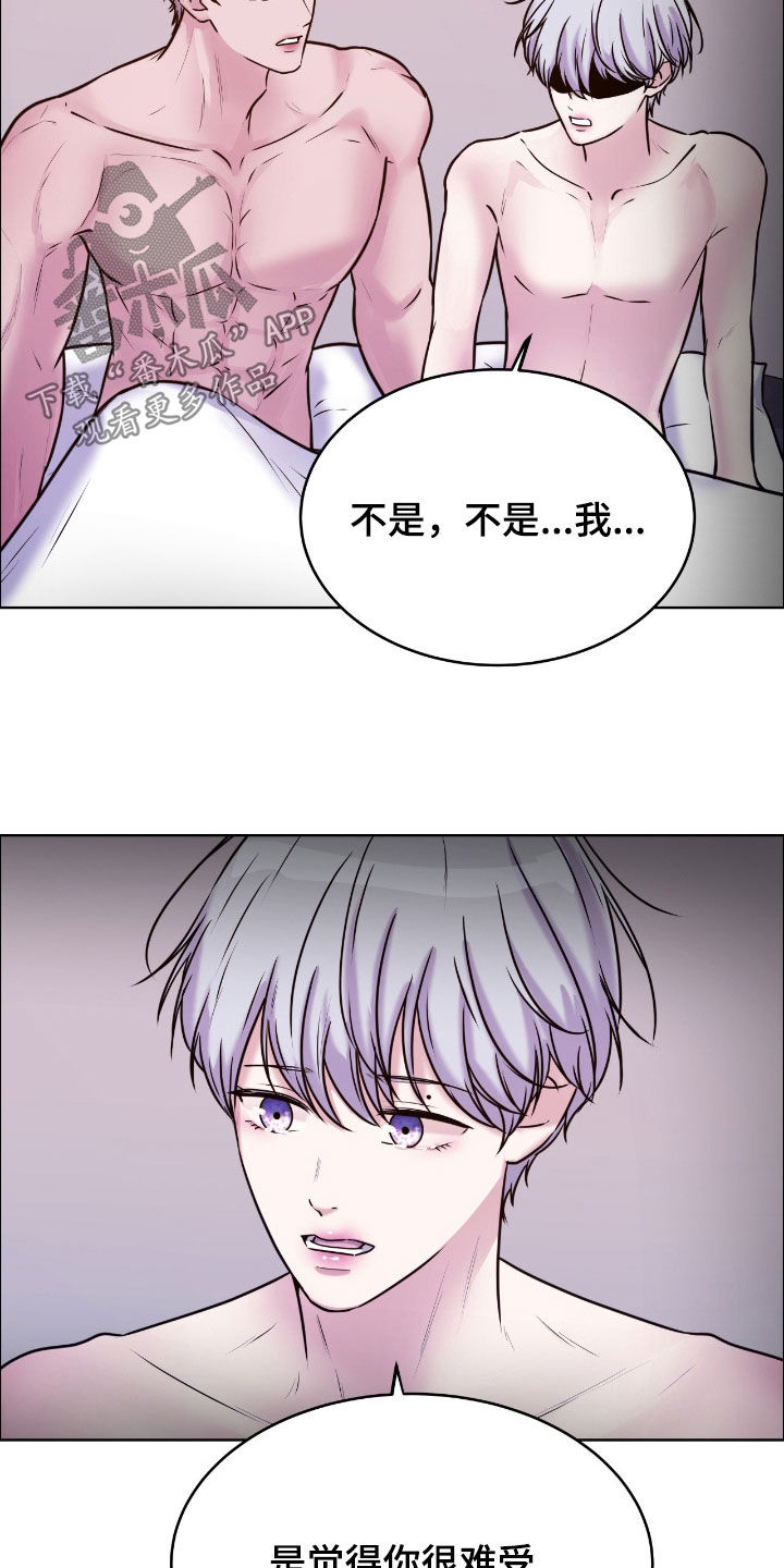 第153话6