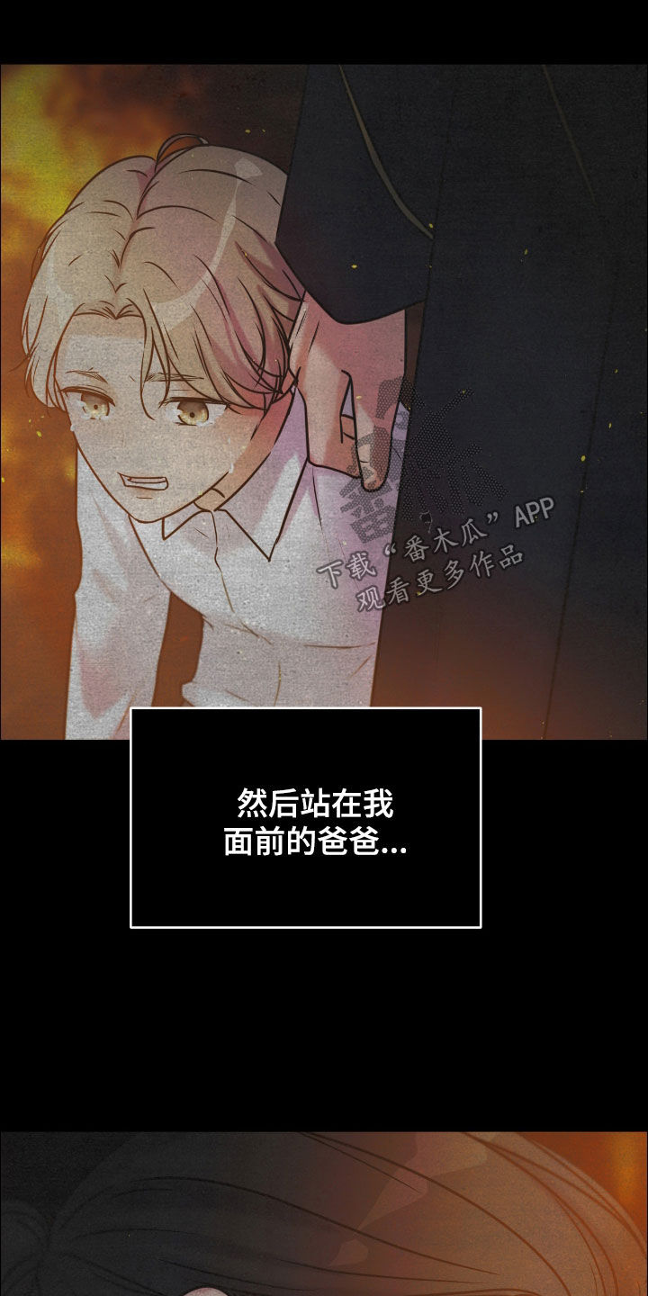 第153话3