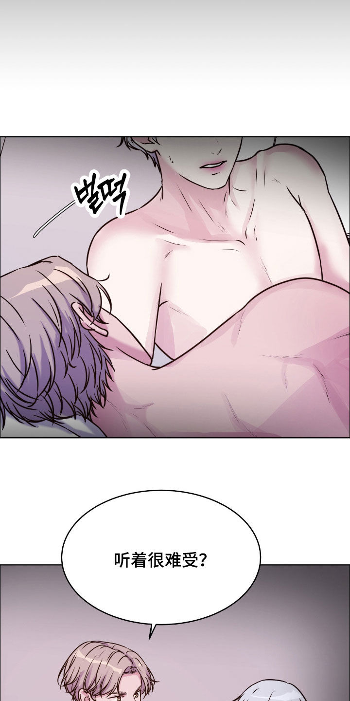 第153话5