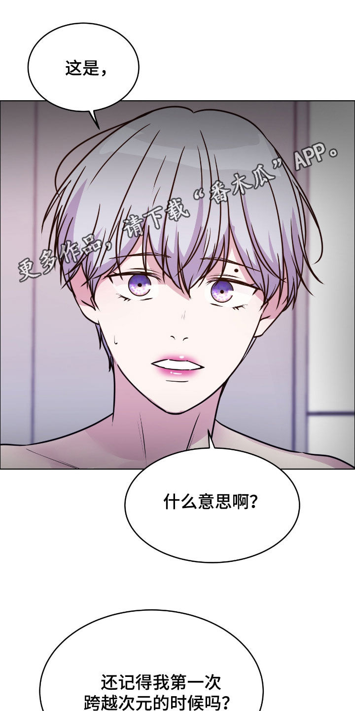 第154话0