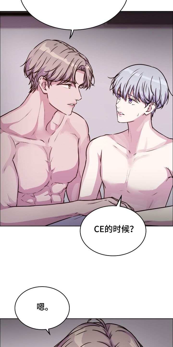 第154话1