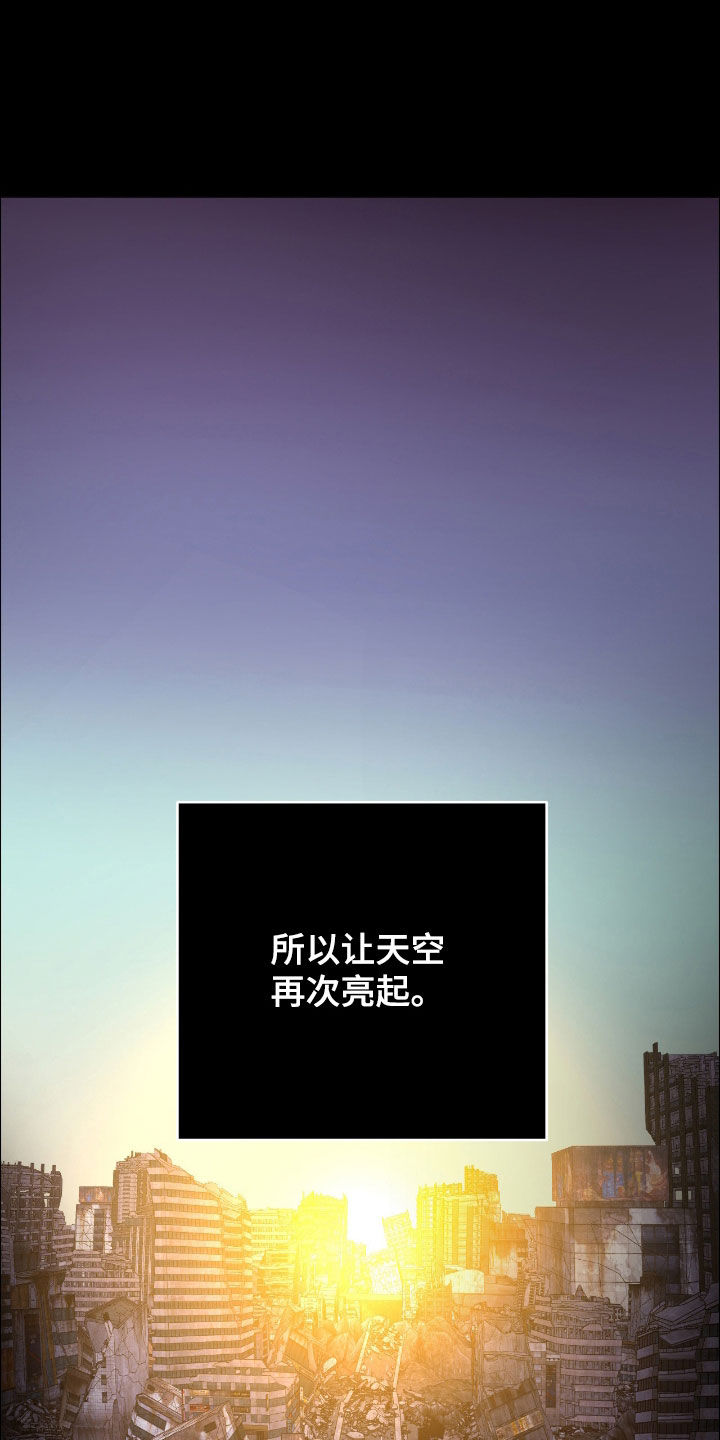 第154话33