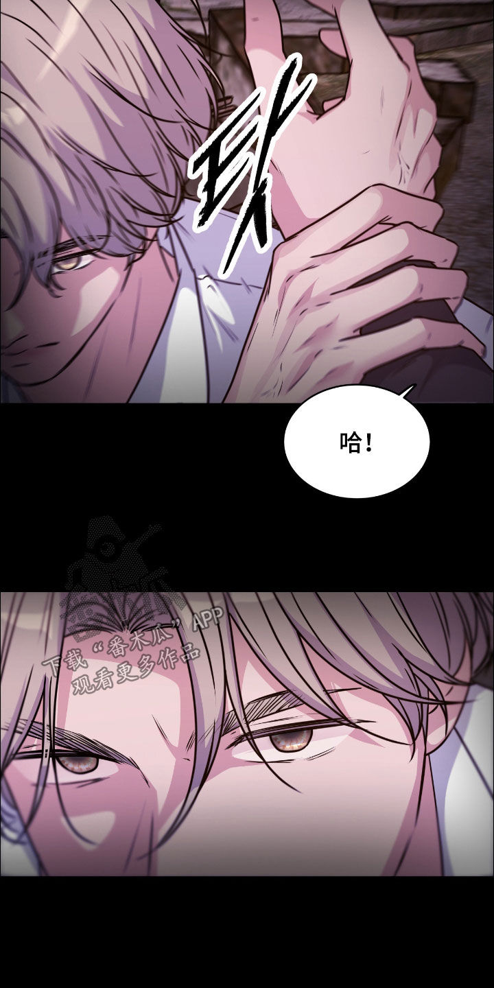 第154话12