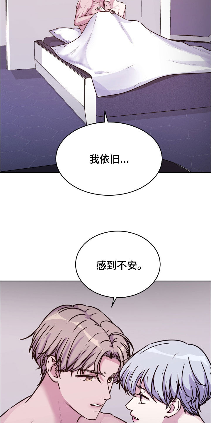 第155话29
