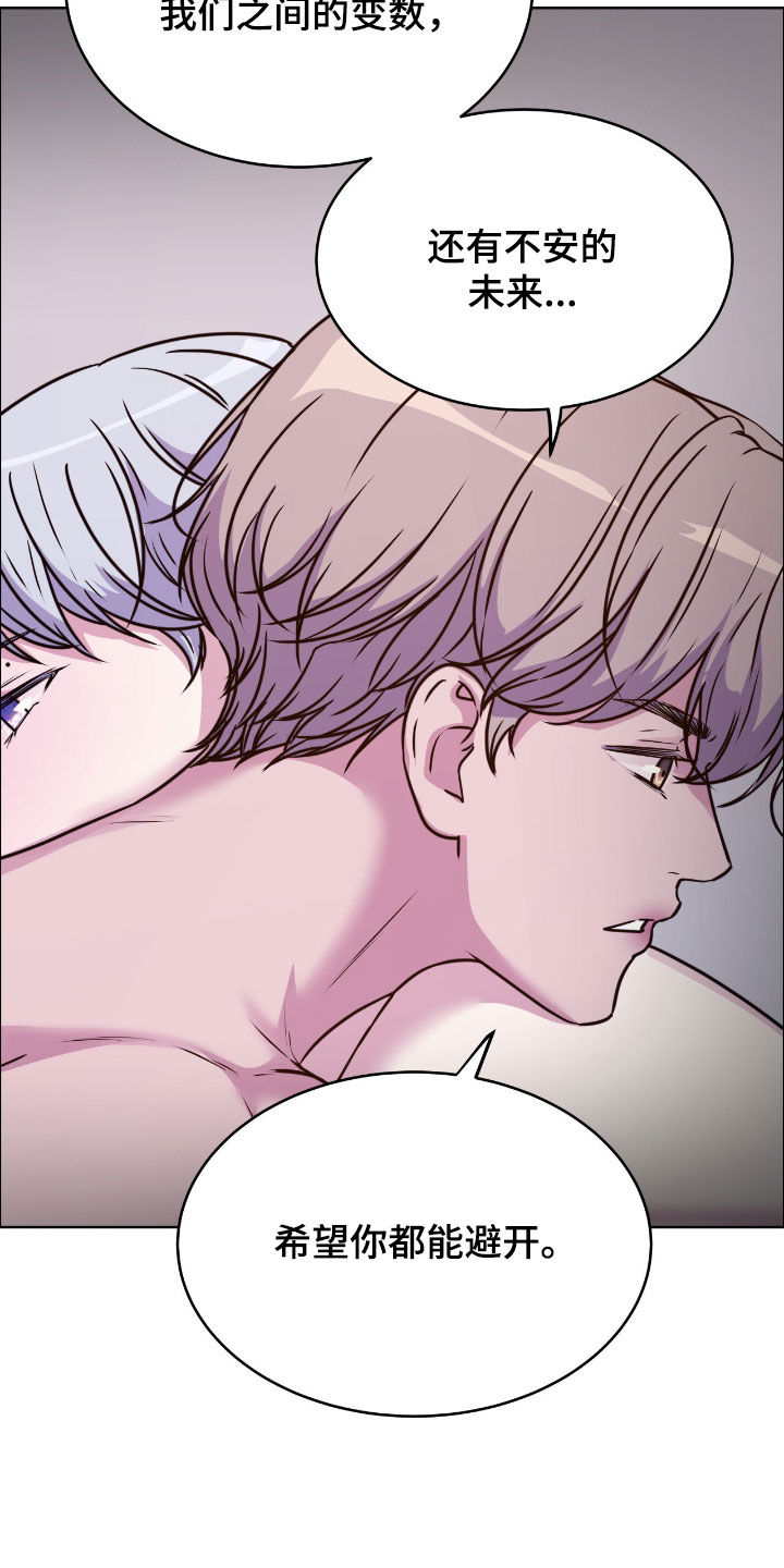 第155话25