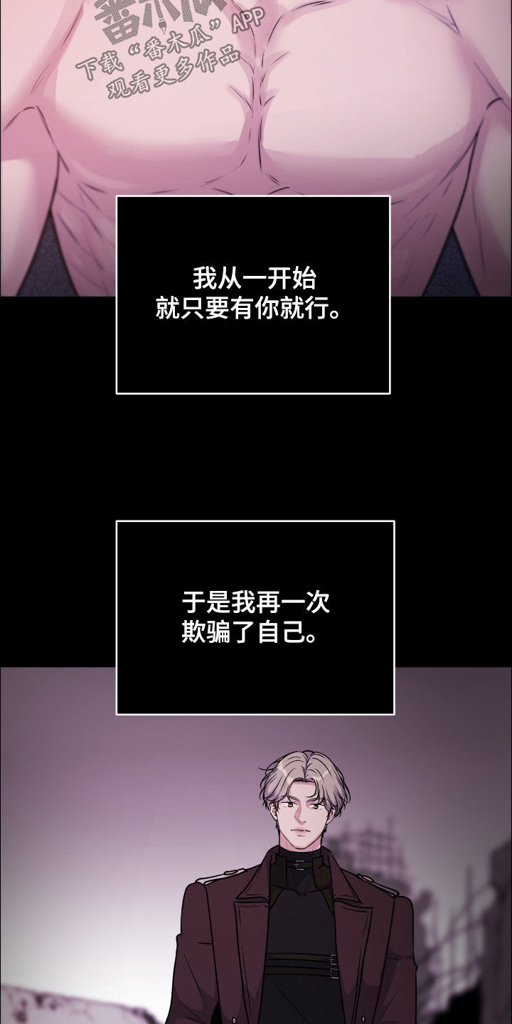 第155话19
