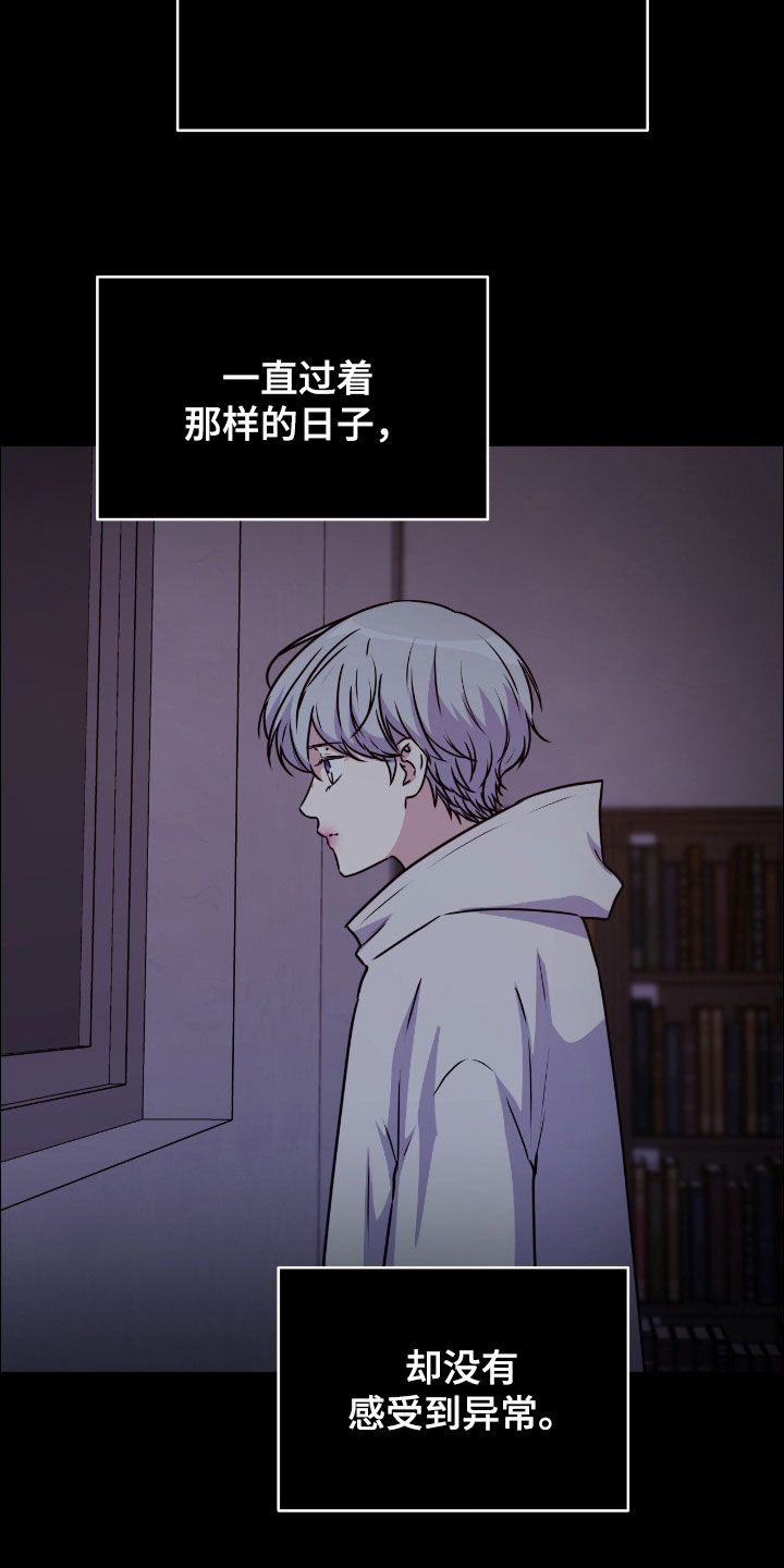 第155话2