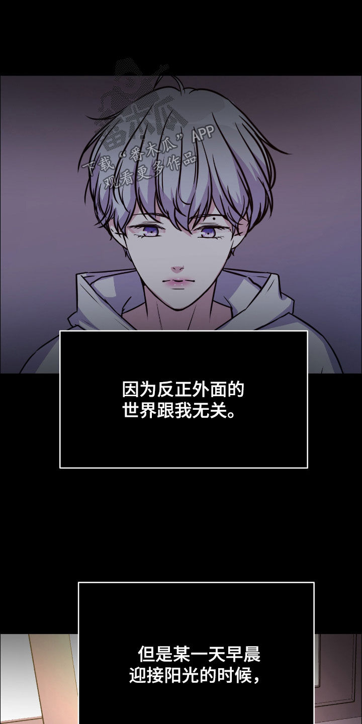 第155话3