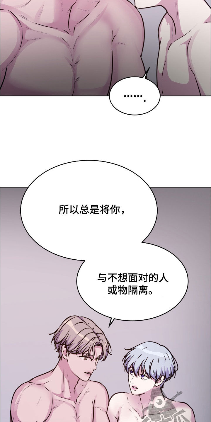 第155话30