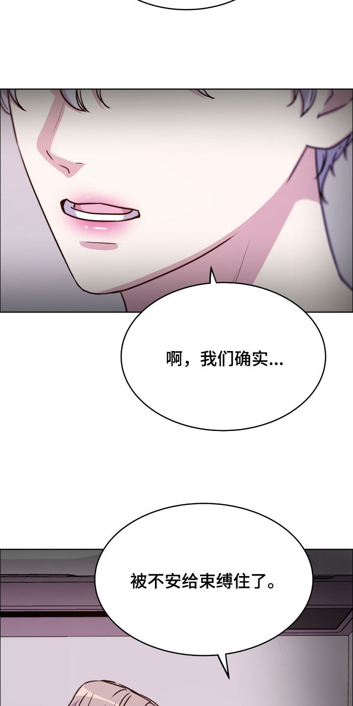第155话32