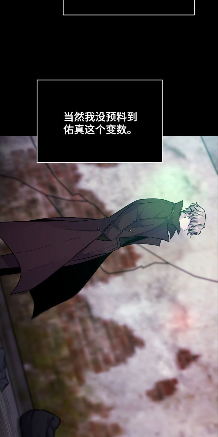 第155话12